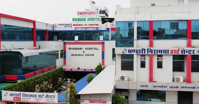 Bhandari Hospital & Research Centre Jaipur - NABH & RGHS Approved